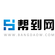 廣州幫導電子商務 互聯(lián)網(wǎng)銷售的新興力量